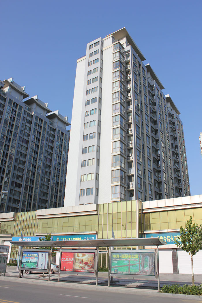 中洋現(xiàn)代城（江蘇省“揚(yáng)子杯”、江蘇省文明工地）